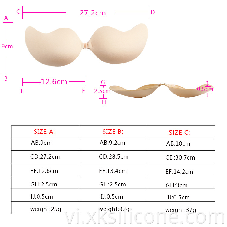 Mango Shaped Cup Invisible Silicone Bra